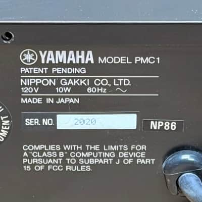Vintage Yamaha PMC1 Percussion MIDI Converter - Good Condition (Built-In Power Supply) image 12