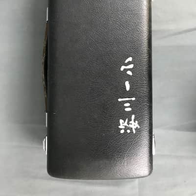 Yamaha Nippon Gakki Vintage Bb Clarinet image 14