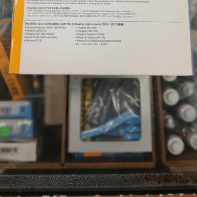Roland SRX-12 Classic EPs Expansion Board 2000s image 3