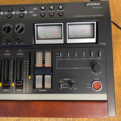 1979 JVC Victor MI-5000 mixer in the box, complete and appears