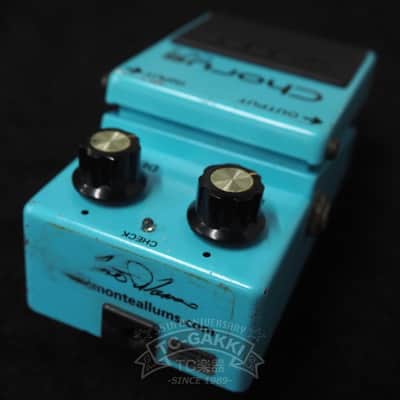 Immagine BOSS CE-2 Chorus (JAPAN) Mod. - 2