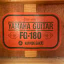 Elliot Smith loved this guitar- you will too.