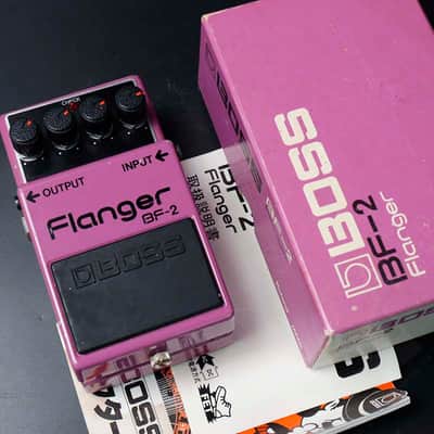 Boss BF-2 Flanger 1980-1984 (Black Label) Made In Japan | Reverb
