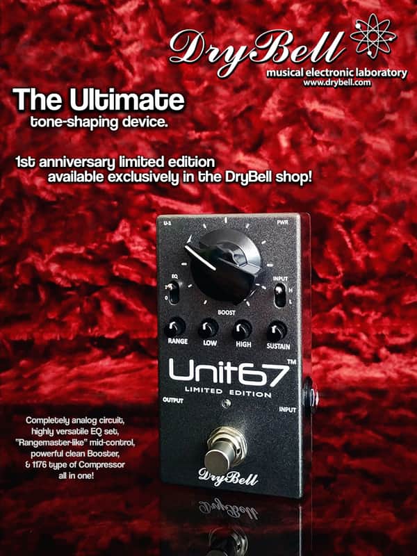 Limited Edition* DryBell Unit67 Graphite metallic (FREE shipping