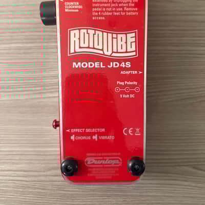 Dunlop JD4S Rotovibe | Reverb