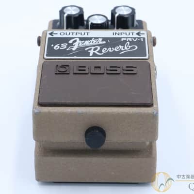 Boss Frv 1 image 6