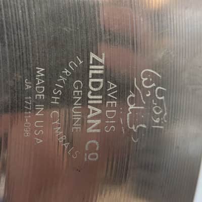 Zildjian 21" A Custom Projection Ride Cymbal 2001 - 2009 - Brilliant image 7