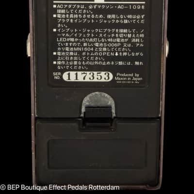 Maxon Compressor CP101 80's s/n 117353 made in Japan image 10