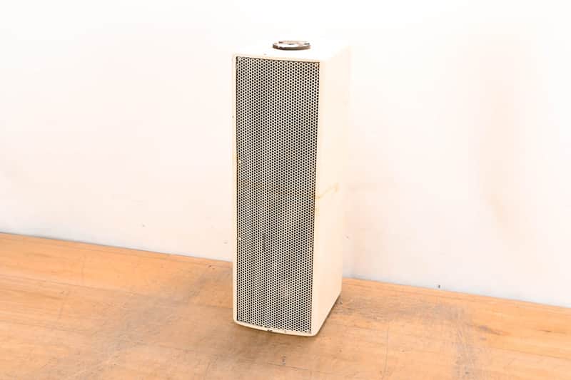 EAW UB52 Two-Way Full-Range Loudspeaker - White CG01XKP image 1