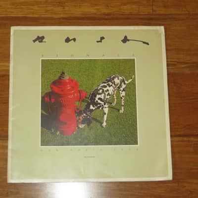 1982 Rush (Signals Tour) Booklet - Original - Good Condition. image 1