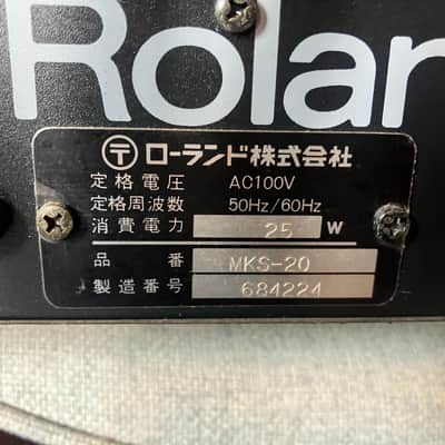 Roland MKS-20 Digital Piano Sound Module - 100V edition image 9