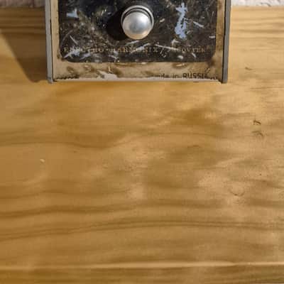 Electro-Harmonix Big Muff Pi V7 (Civil War) 1991 - 1994 - White / Blue image 3