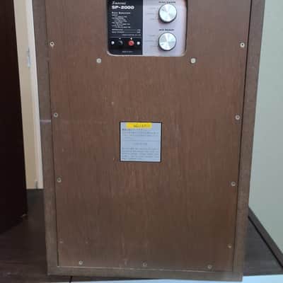 Sansui SP-2000 imagen 4