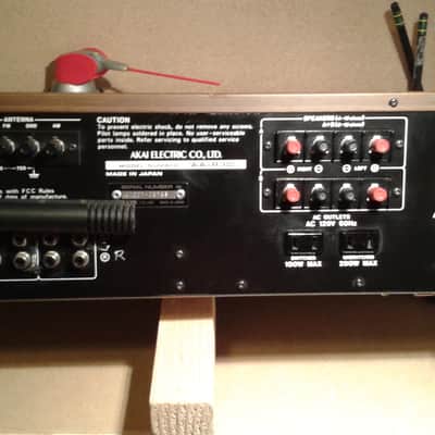 Akai Receiver AA-R30 1980"s silver image 14