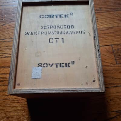 Electro-Harmonix Russian Small Stone Phase Shifter V1 1980 - 1989 - Green image 8
