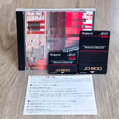 Roland JD-800 / JD-990 | Voice ROM Data & Waveform Card Set | SL-JD80-01 | STANDARD
