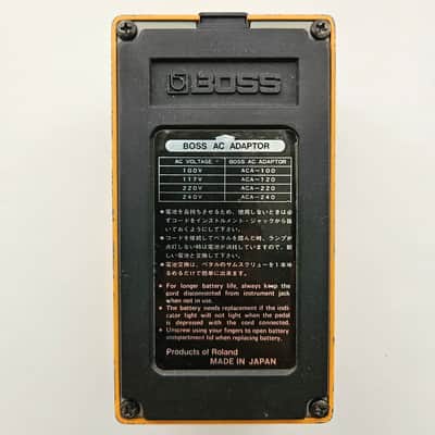 Boss DF-2 Super Feedbacker and Distortion 1985 - 1989 - Orange image 6