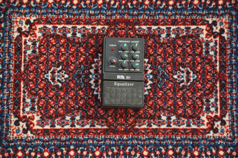 Lell EP | Soviet Parametric EQ Pedal | USSR image 1