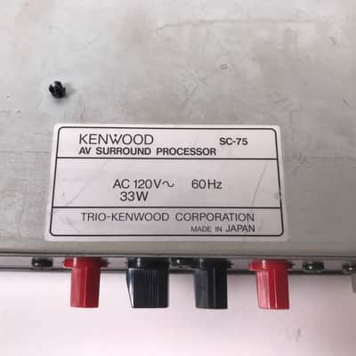 Kenwood SC-75 AV Surround Processor Dolby image 7