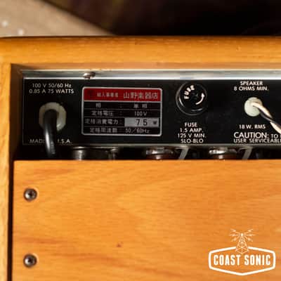 RARE 1984 Fender Super Champ Pro Paul Rivera Solid Oak Cabinet image 11