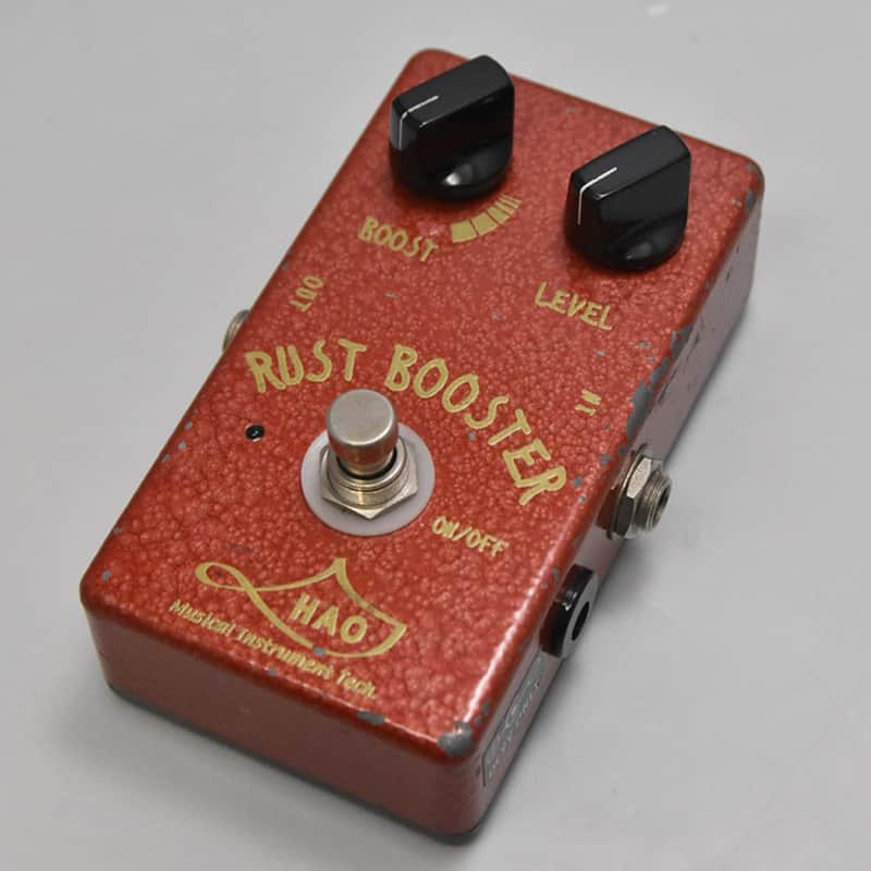HAO Rust Booster | Reverb