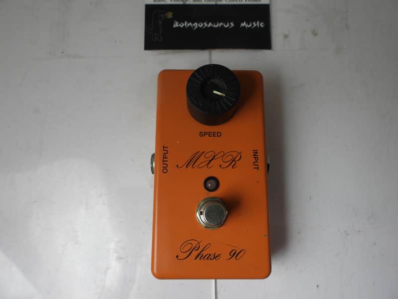 MXR MXR