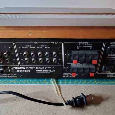 アンプ【YAMAHA】CA-400 Vintage Stereo Integrated Amplifier Yamaha CA-400 | Reverb