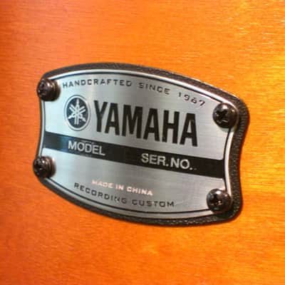 Yamaha Recording Custom 18" 10" 12" 14" Real Wood Bop- Kit Drum Set image 2