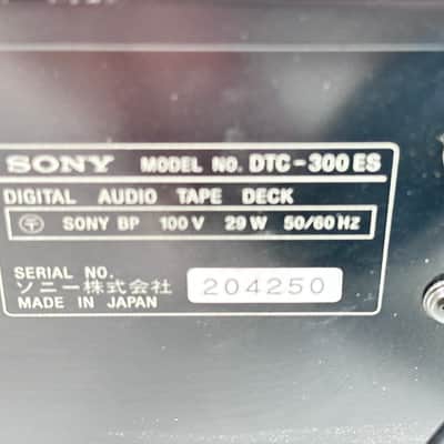 Sony DTC-300ES DAT Recorder Digital Audio Tape Deck image 9