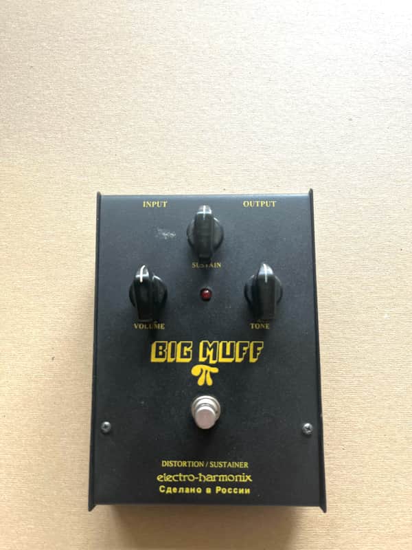 Electro-Harmonix Big Muff Pi V7 (Black Russian)