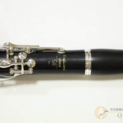 Yamaha Ycl 651 image 3