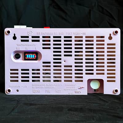 Vintage Bluetooth speaker "Ukraina PT-303", USSR, Soviet speaker, DIY, Handmade mod image 4