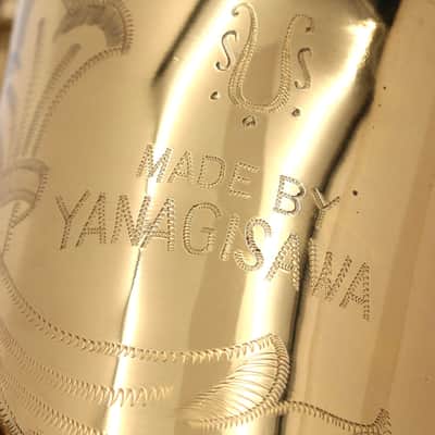 YANAGISAWA Alto Saxophone A-50 (A-500) [10771057] (06/08) image 4