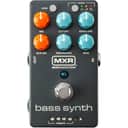 MXR MB301 Bass Synth Pedal