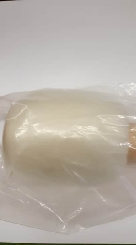 American Drum Concert Bass Mallet <CB9> [ProfRev] image 1
