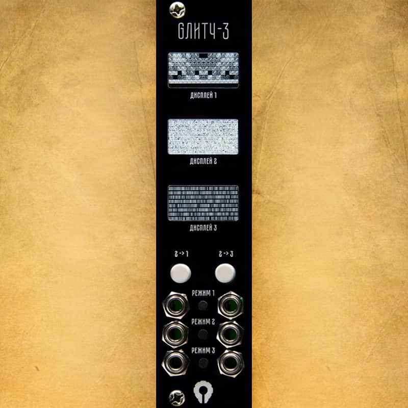 PARATEK GЛИТЧ-3 black БК image 1