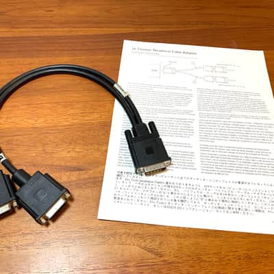 Digidesign Y Cable Digilink (918005086-00) image 1
