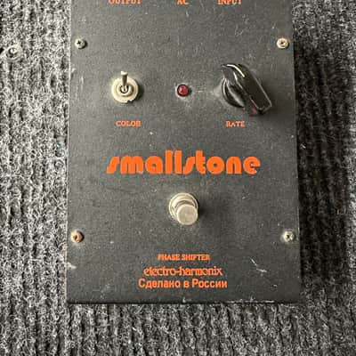 Electro-Harmonix Small Stone EH4800 Phase Shifter 1970s | Reverb