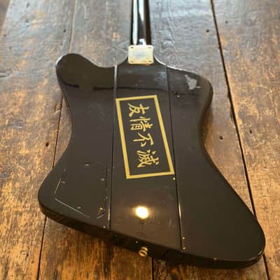 Burny Japanese Piano Black Firebird (Precursor to FB75/80-Z) MIJ Japan Fernandes image 3
