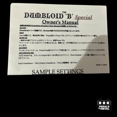 Shin's Music Dumbloid "B" Boost Overdrive -x18565 image 11