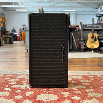 Freedman 180 Watt 2x8" & 1x12" Speaker Cabinet image 3