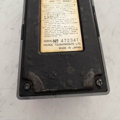 Arion SAD-1 Stereo Delay 1980s - Yellow Bild 6