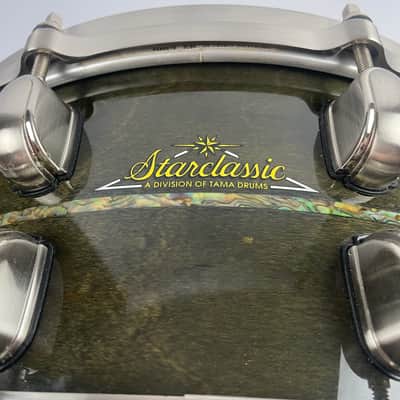 Tama Starclassic Maple G-Series 6.5"x14" Snare image 3