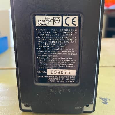 Arion SCH-Z 1980s - Black image 4