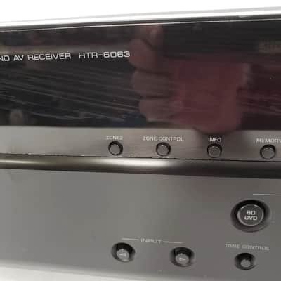 Yamaha HTR 6063 image 3