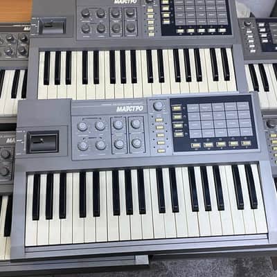 Formanta Formanta Maestro 6 items!!!! Polivoks MIDI 110-220 volts mood filter USSR