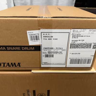 Tama Starclassic WALNUT BIRCH 250th ANNIVERSARY snare drum Limited Edition image 11