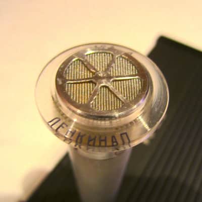 Vintage Lenkinap LOMO 19A4 Russian Tube Microphone made in 1962 image 4