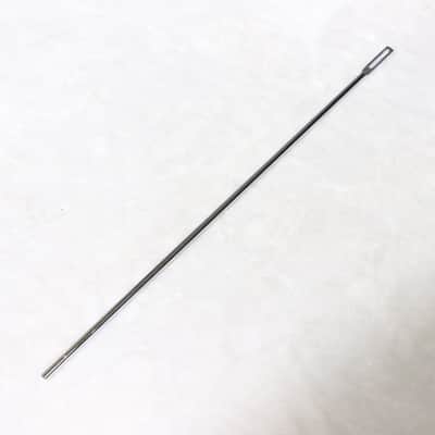 YAMAHA YFL-211SII Flute [319279] (07/14) image 11