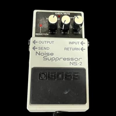 Boss NS-2 Noise Suppressor (Silver Label) 1989 - Present - White X12615 image 1